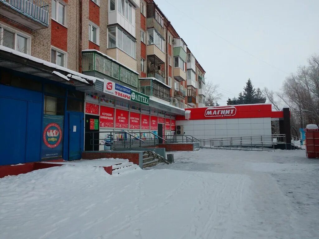 21 амурская 22б омск. Сибхолод мороженое. 21 амурская 20б. 21 амурская омск. 21 амурская 22б омск.