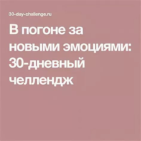 Список неизвестен