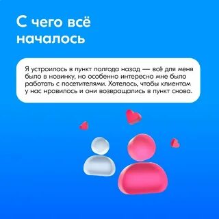 Озон история