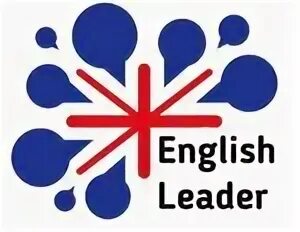 English leader ответы