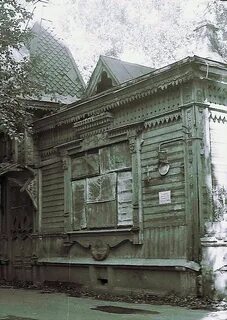 Улица гастелло 5