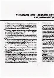 Инструкция 175 с изменениями