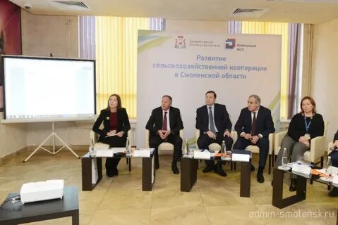 Корпорация развития малого и среднего