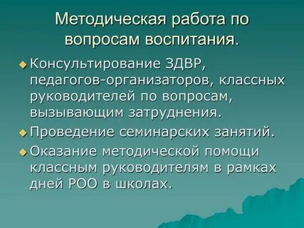 Генетическое консультирование