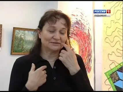 Школа искусств кудымкар