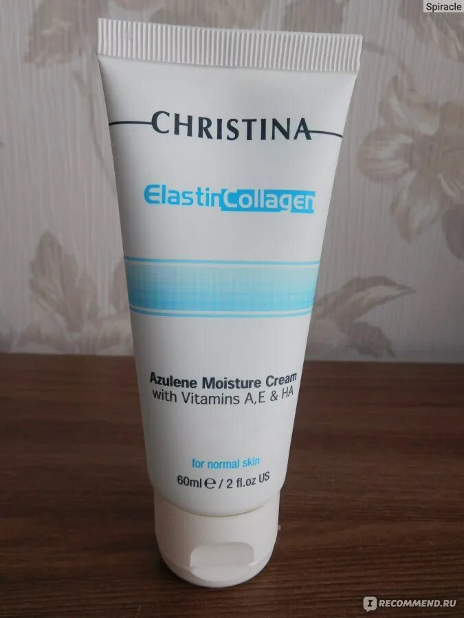 Крем увлажняющий азуленовый elastin collagen azulene moisture cream with vit a e & ha 250 мл. Азуленовый крем кристина. Корейская косметика крем для лица увлажняющий азуленовый 1 литр. Крем для лица christina azulene. Christina collagen azulene.