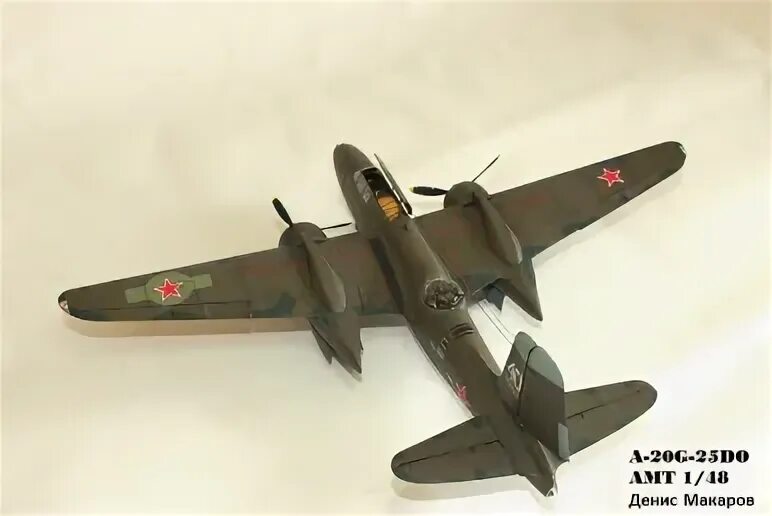 Do 25