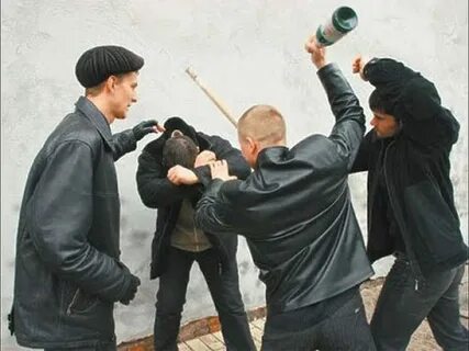Правонарушители в организации