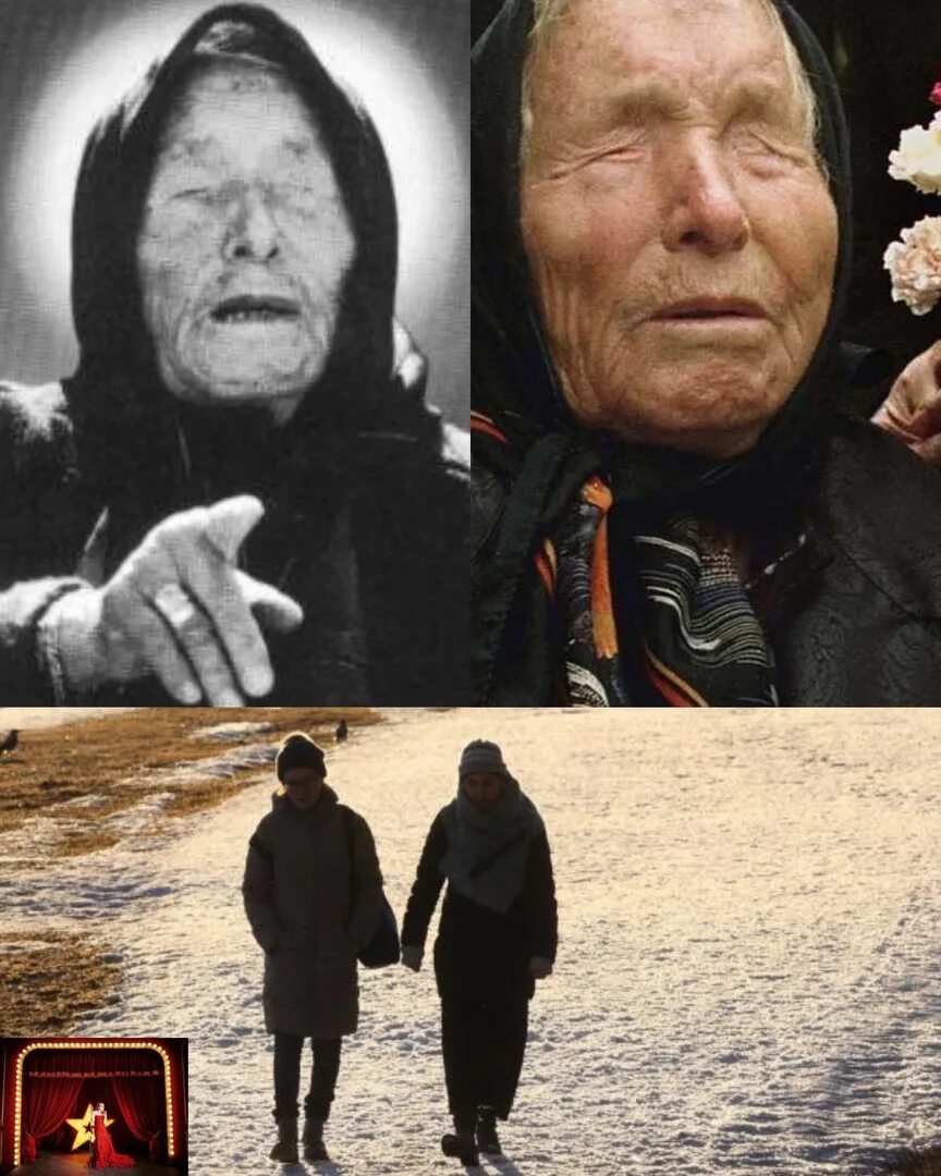 03 2024 ванга. Ванга 2023. 03 2024 ванга. 22. 22.