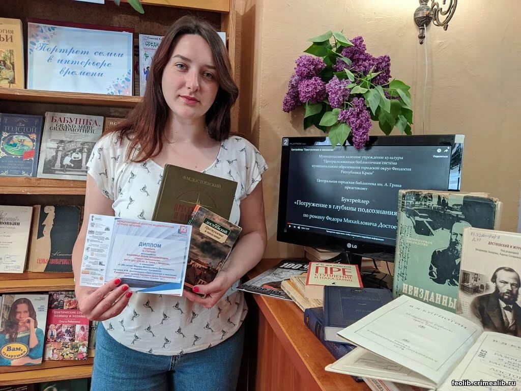 страхова вид с улицы. достижения библиотеки. достижения библиотеки. концепция медиапроекта. моргана, нью-йорк, сша.