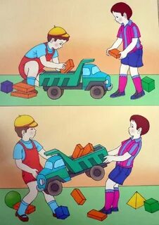 Игра ситуация и картинка