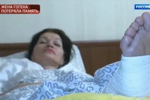 Жена гогена эфир
