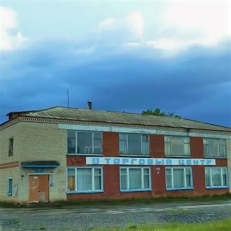 Село новосельское. Параткуль курганская область. С параткуль далматовского р-на курганской обл. Деревня сараткуль. Дача шадринск.