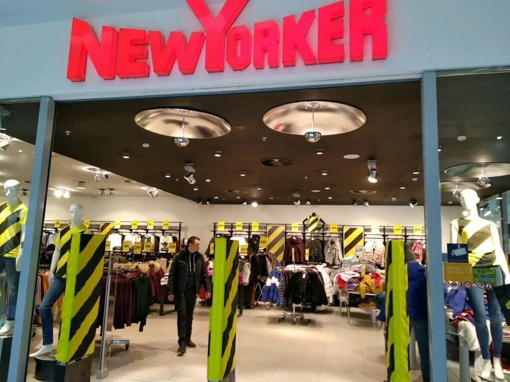 магазин нью йоркер в самаре. New yorker самара. магазин нью йоркер в самаре. вывеска new yorker магазин. магазин нью йоркер кострома.