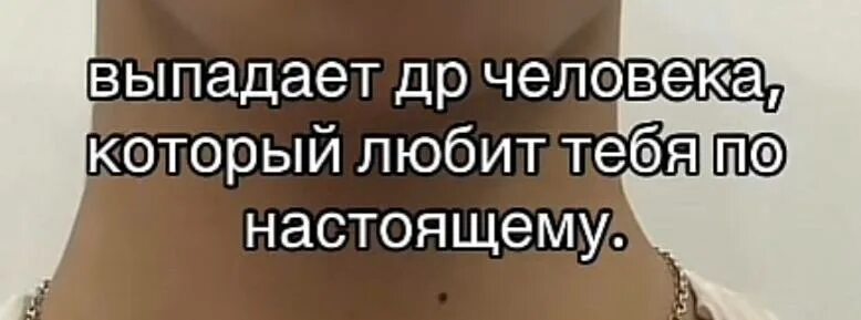 как стать бессмертным. как достичь бессмертия. способы обрести бессмертие. чу цинь бессмертный мечник. я стал бессмертным.