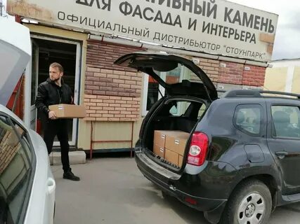 Липецк лебедянское шоссе