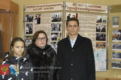 Колледж имени геловани