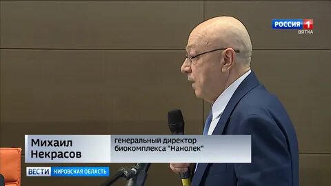 Северные технологии киров