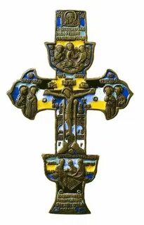 Крест распятие с предстоящими