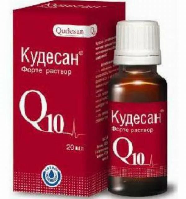 Кудесан капли купить. Кудесан форте коэнзим q10. Кудесан q-10 форте р-р фл 20мл. Кудесан q10 капли. Кудесан кардио форте.