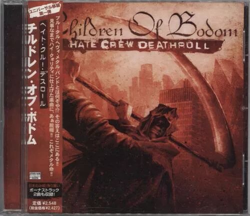 Children of bodom hate crew deathroll. Children of bodom hate crew deathroll. Children of bodom 2003 hate crew deathroll. Children of bodom crew. Children of bodom skeletons in the closet.