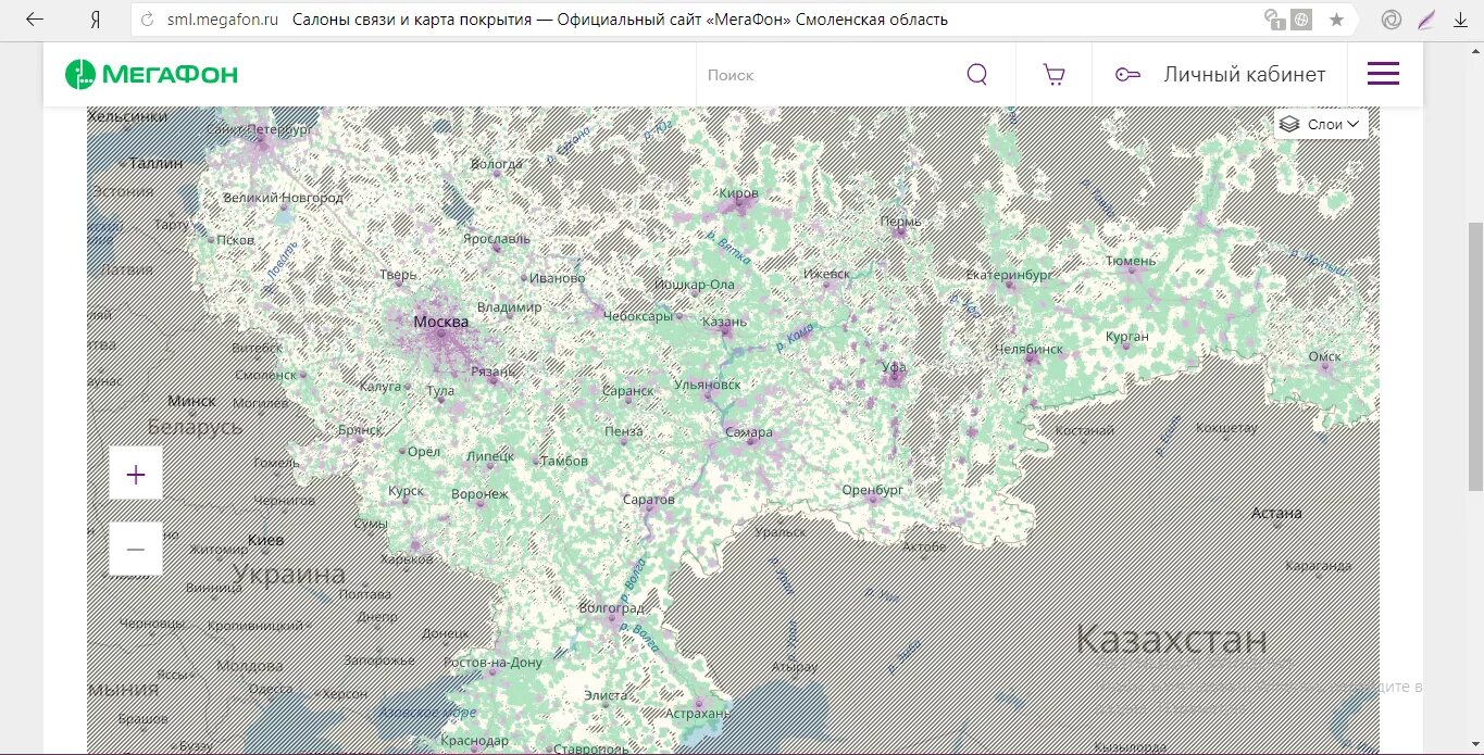 Зона покрытия в России сотовой связи карта МЕГАФОН. Зона покрытия МЕГАФОН Краснодарский край. Зона покрытия МЕГАФОН В Московской области на карте 2022 4g. Карта покрытия МЕГАФОН Краснодарский край 2022.