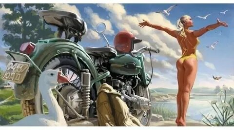 А ну взяла