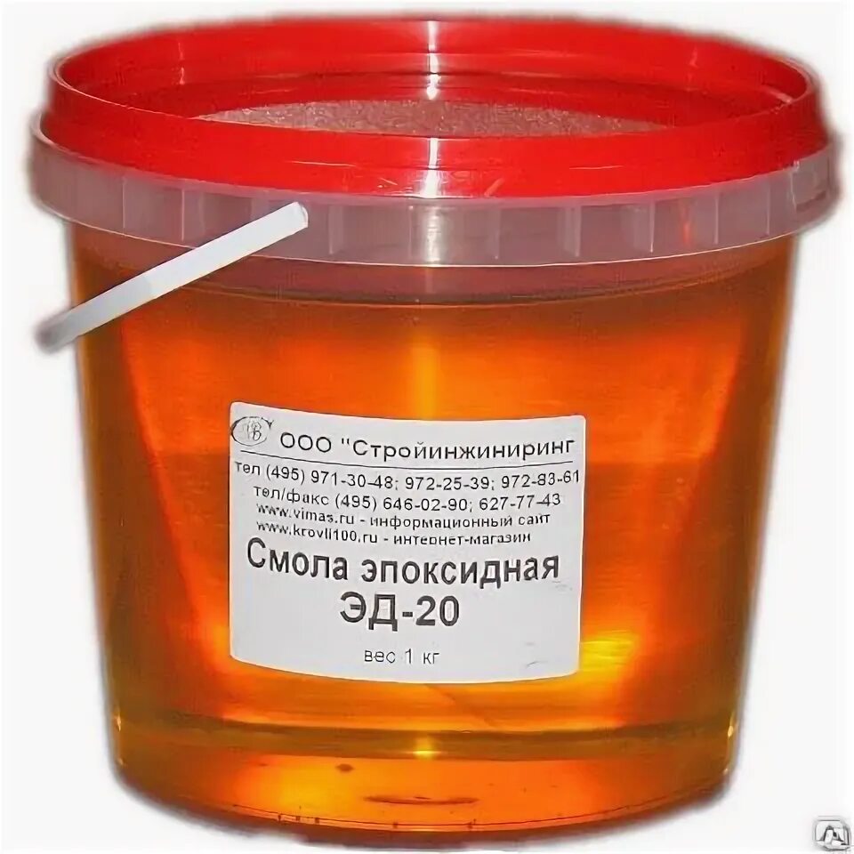 Смола групп. Эпоксидная смола эд-20. отвердитель для эпоксидной смолы эд-20. эпоксидная смола эд-20 (50 кг).