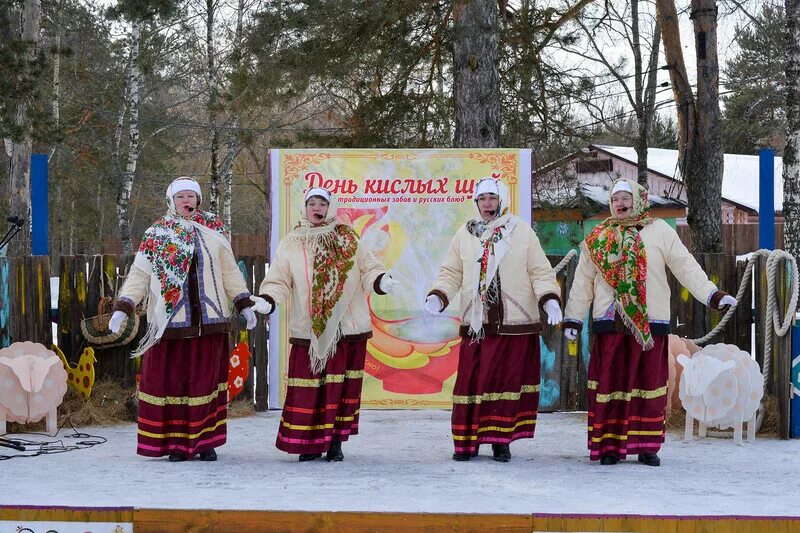 поликарпов день (народный праздник). поликарпов день (кислые девки). условия хранения квашеной капусты. кислейший день. 20 февраля праздник кислых щей.