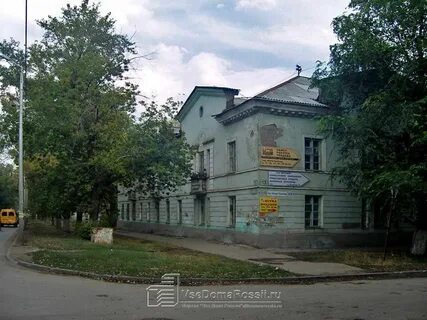 Хаус хаус самара вольская