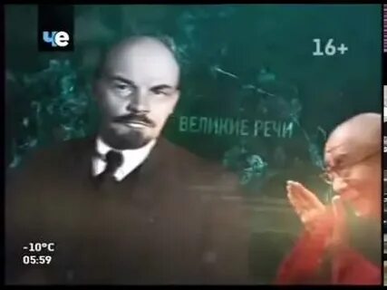 Эфир че тв
