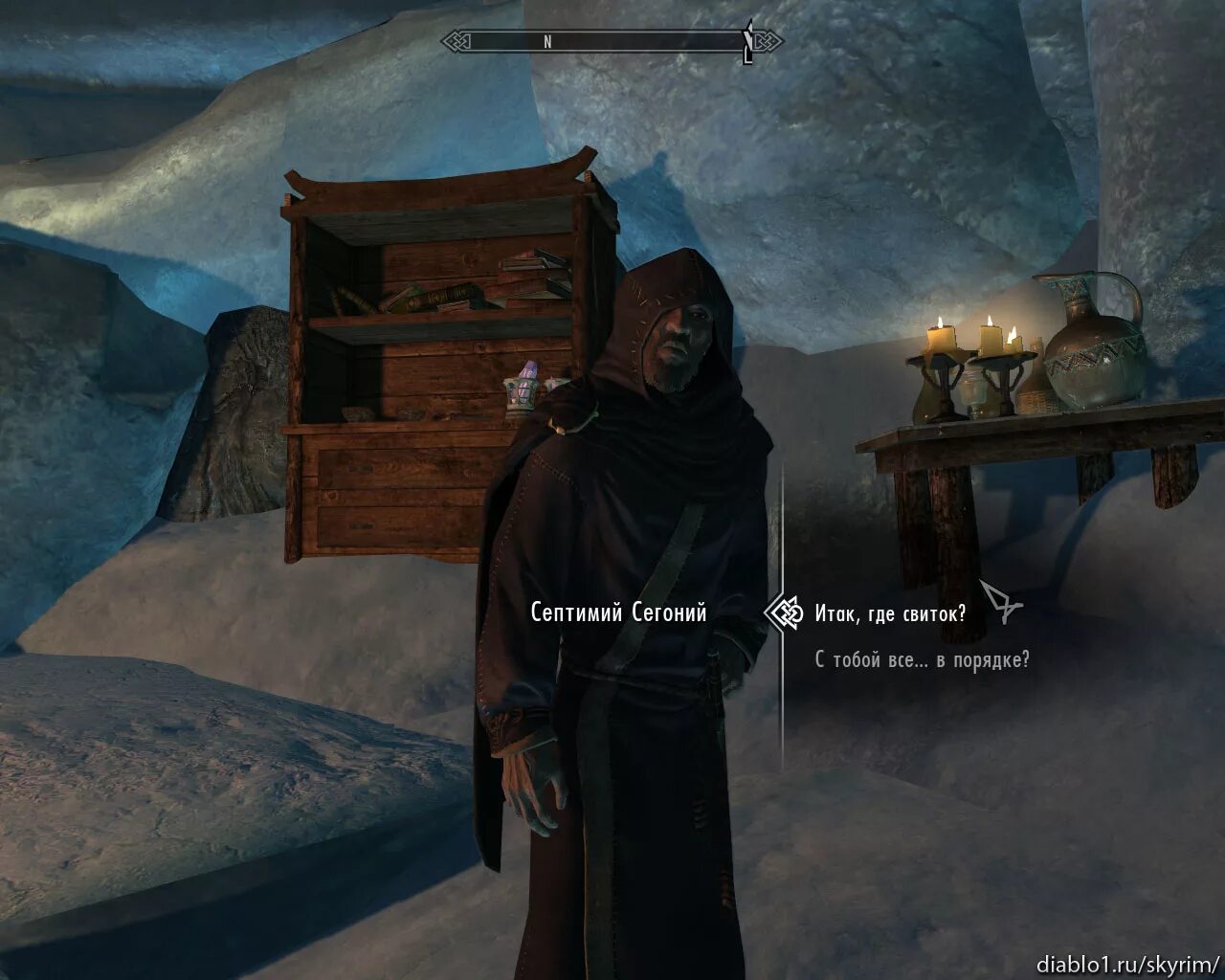 альфтанд скайрим карта. скайрим башня мзарк головоломка. за пределами обыденного. древний свиток дракон скайрим. скайрим двемерский куб головоломка.