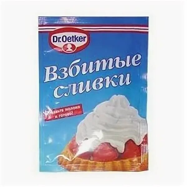 Сухие взбитые сливки. Смесь взбитые сливки Dr Oetker. Сухие сливки для взбивания. Смесь для взбивания сливок. Смесь для взбитых сливок.