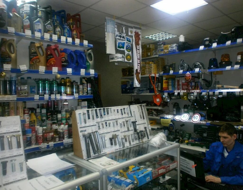 группа компаний нг-сервис новый уренгой. нг сервис новый уренгой. нг сервис надым. нг-сервис челябинск.