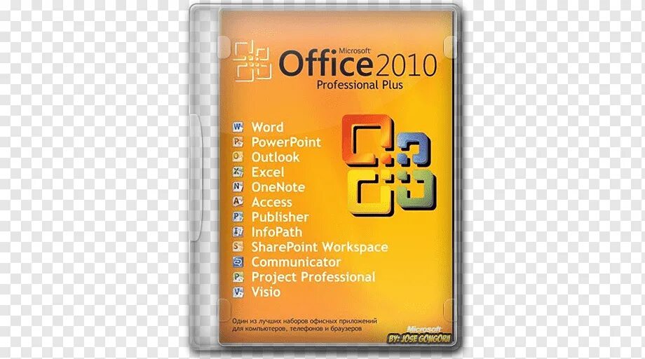 ключ продукта microsoft office 2016. ключ продукта офис. Office 2016 pro plus key. ключ активации office 365. лицензия ключ офис.