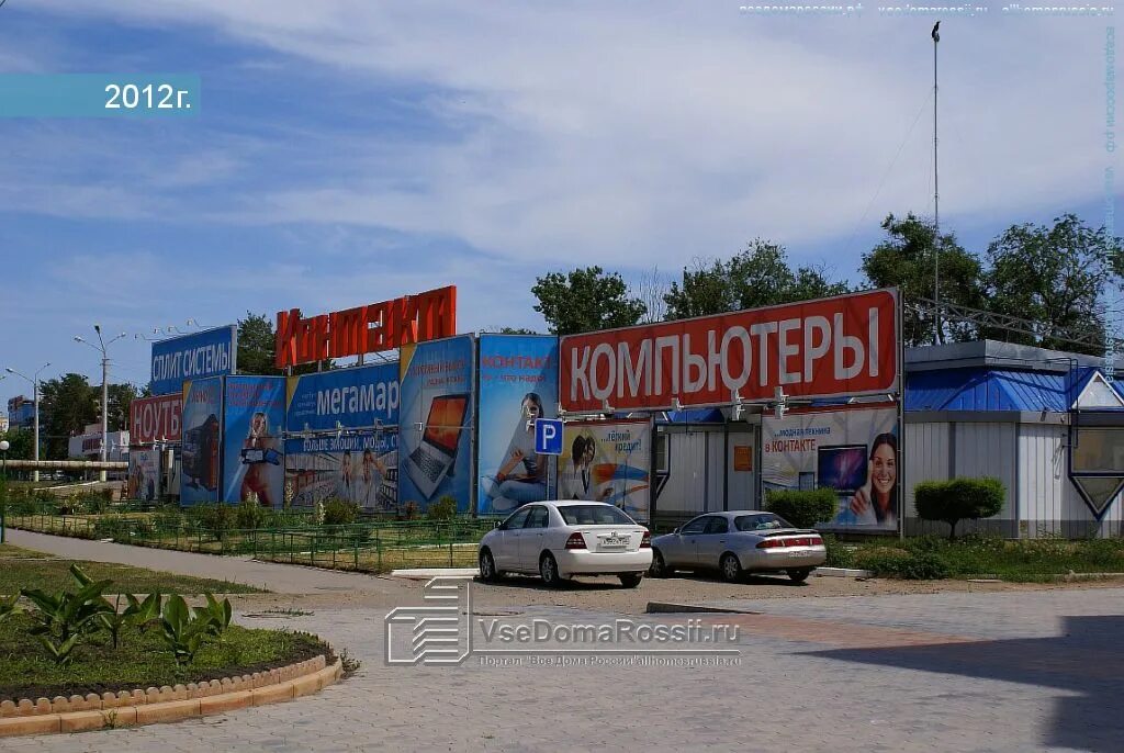 Академика королева 46 астрахань. Ул академика королева 35 астрахань. Академика королева 22 астрахань. Улица академика королева астрахань. Улица академика королева астрахань.