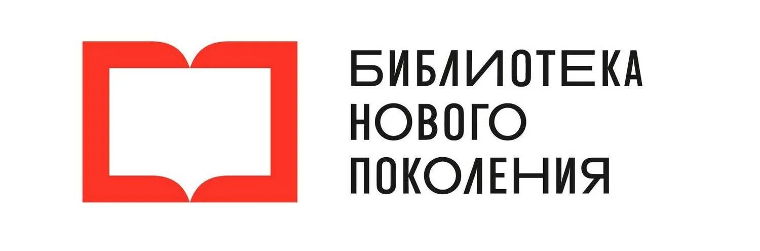 Акция "Читательская ленточка" 2021, Шелковской район - дата и место проведения, 