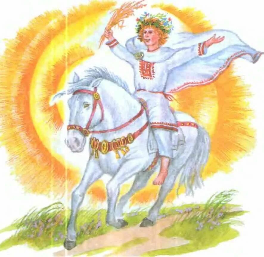 Бел бог солнца. Ярило славянский бог. боги древних славян ярило. бог ярило в славянской мифологии. древние славяне бог ярило.