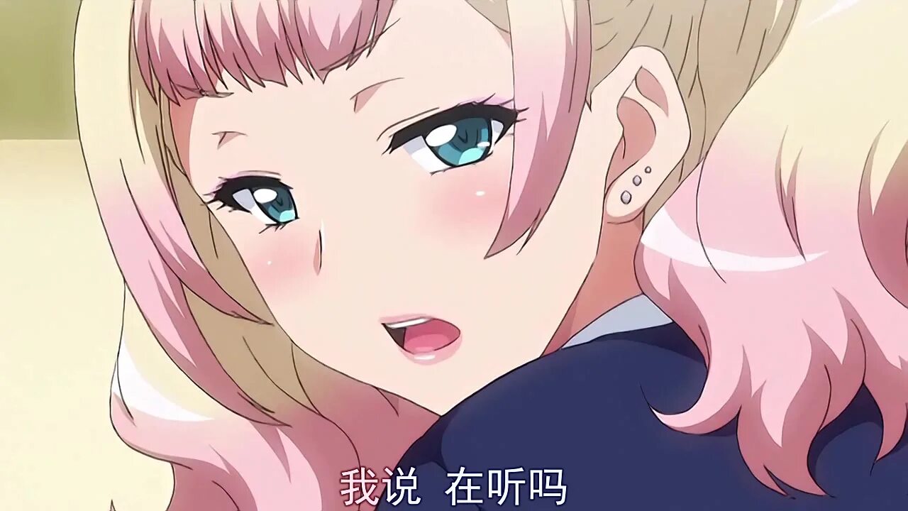 Jk bitch ni. Shiboraretai - эпизод 1. jk bitch ni shiboraretai / в объятиях суки. jk bitch ni shiboraretai 2. jk bitch.