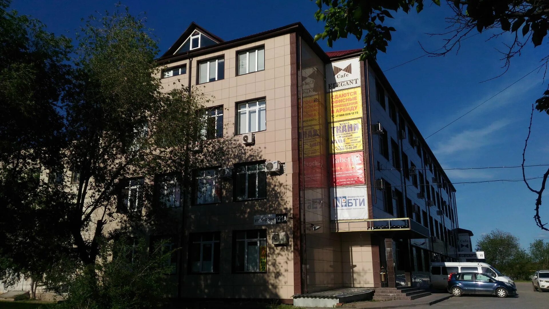 Улица кирова 121а белогорск. Волгоград кировский район улица кирова 121. Кирова 121 моздок. Ул кирова 121. Кирова 121а волгоград кировский район.