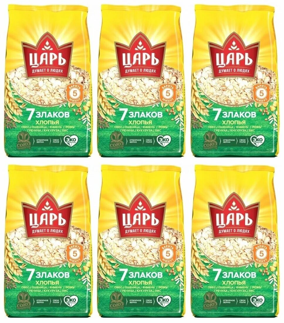 царь 7 злаков. хлопья «царь» 4 злака, 400 г. каша царь 7 злаков. 7 злаков каша царь. 7 злаков каша царь.