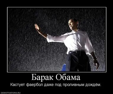 Кастовать