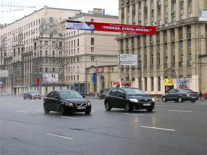 Кутузовская 39 москва