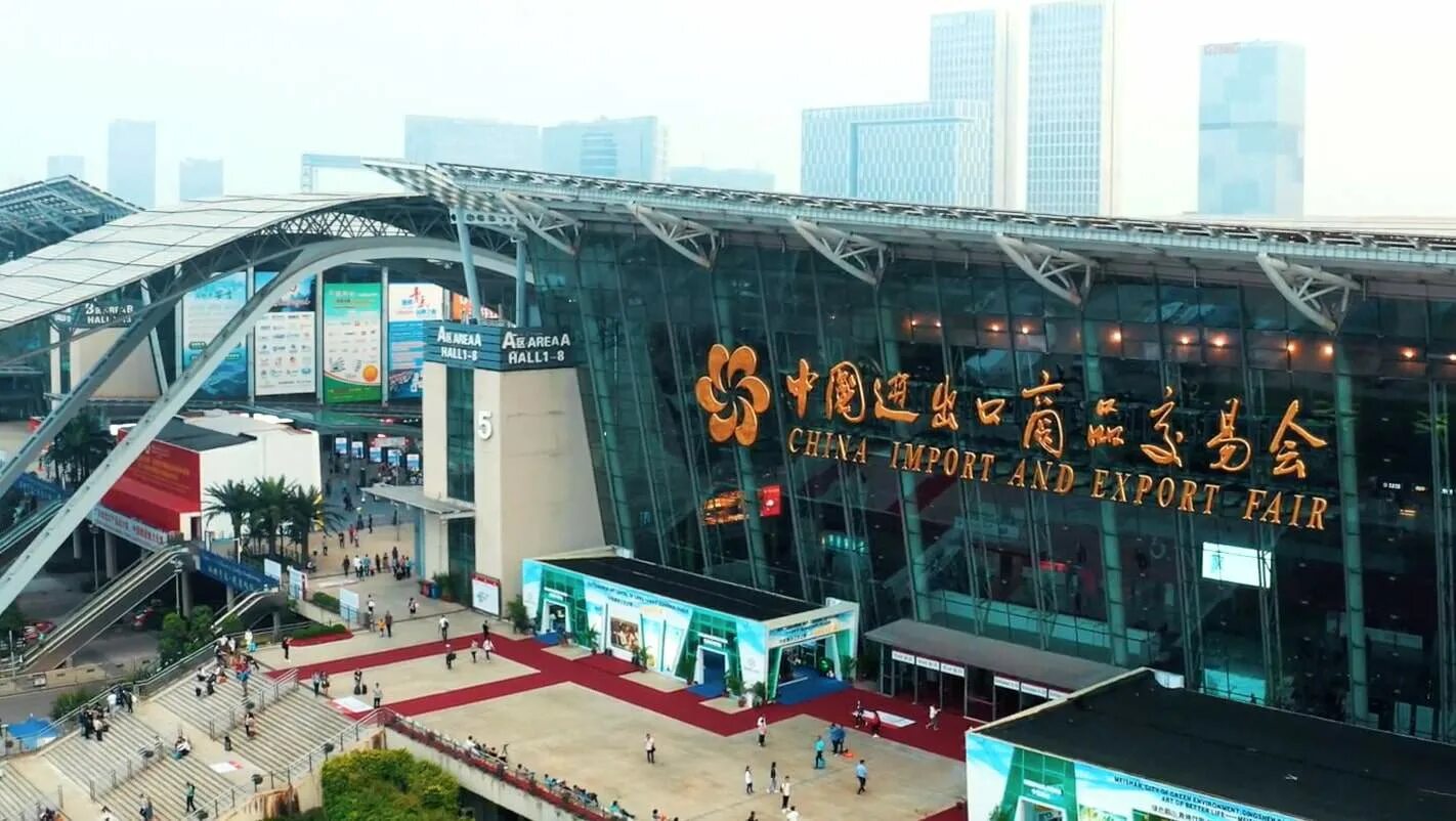 Гуанчжоу Canton Fair. Кантонская выставка в Гуанчжоу. Выставка Canton Fair 2023. Комплекс Кантонской ярмарки, Гуанчжоу, Китай.