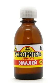 Сушка эмали