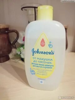 Пользуюсь детским шампунем