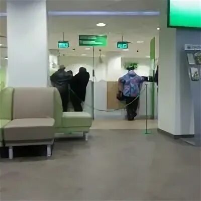 26 октября сбербанк