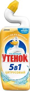 Чистящий утенок