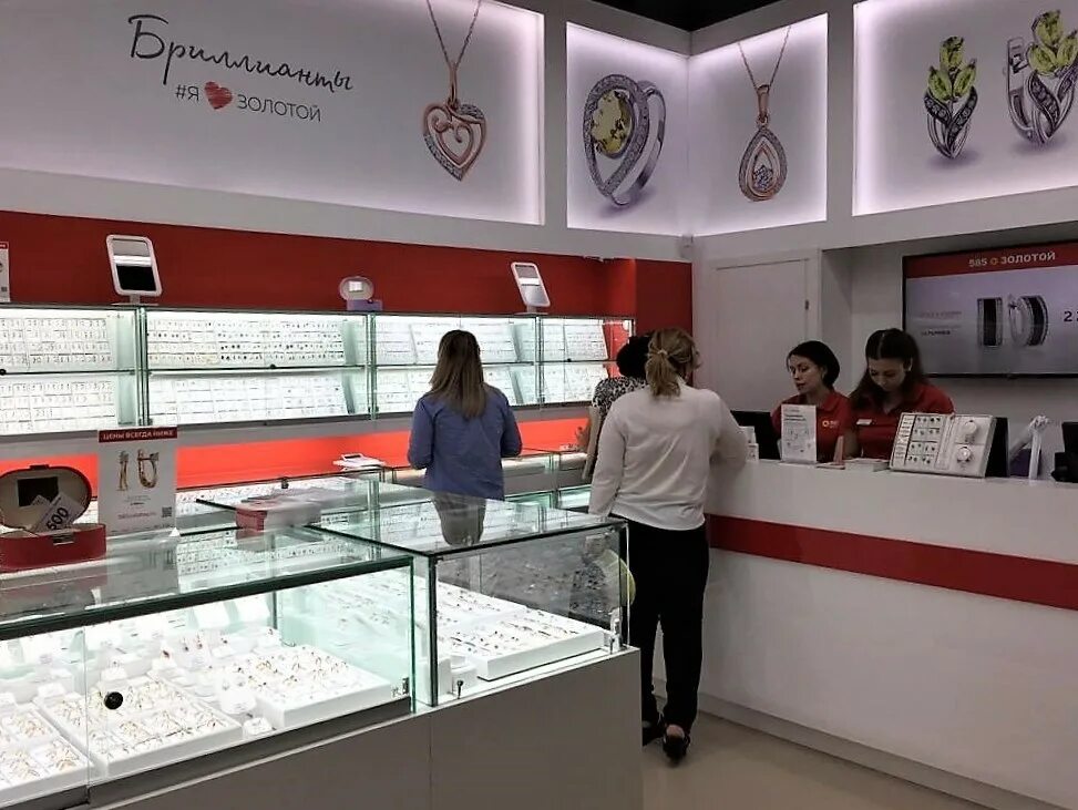 585 магазин фото. Ювелирные магазины золото 585 в москве. Магазин 585. Золотая магазин 585 ломбард. Ювелирные магазины ижевск.