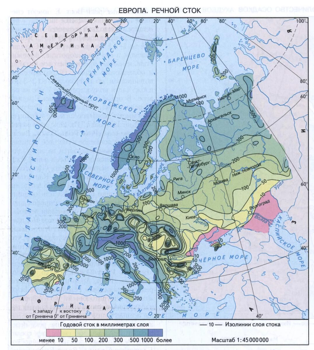 Типы климата. Западно-сибирский экономический район климатический пояс. Климатическая карта европейского севера. Природные зоны европейского северо запада. Тический и субарктический пояс.